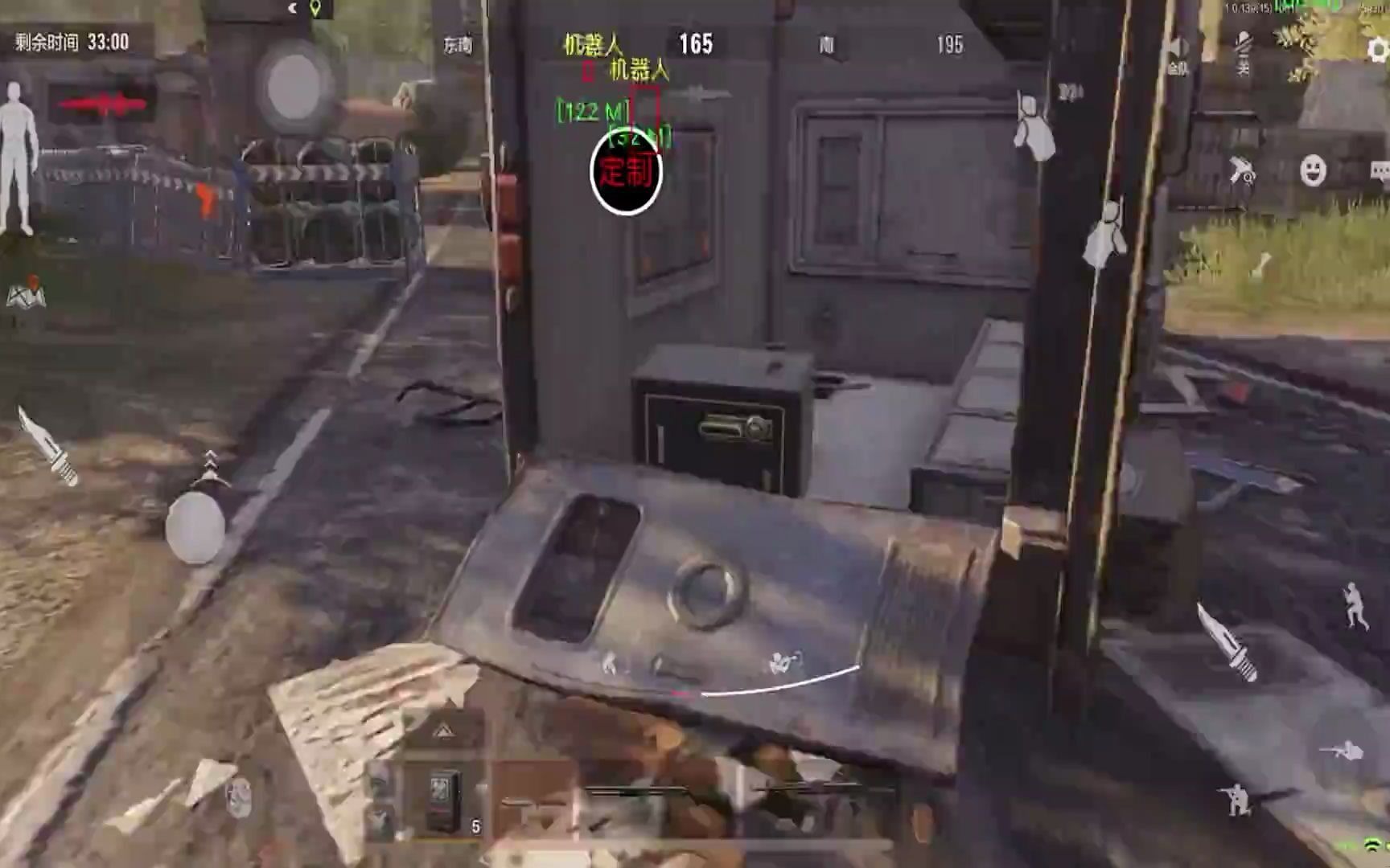 大司马厅长什么梗